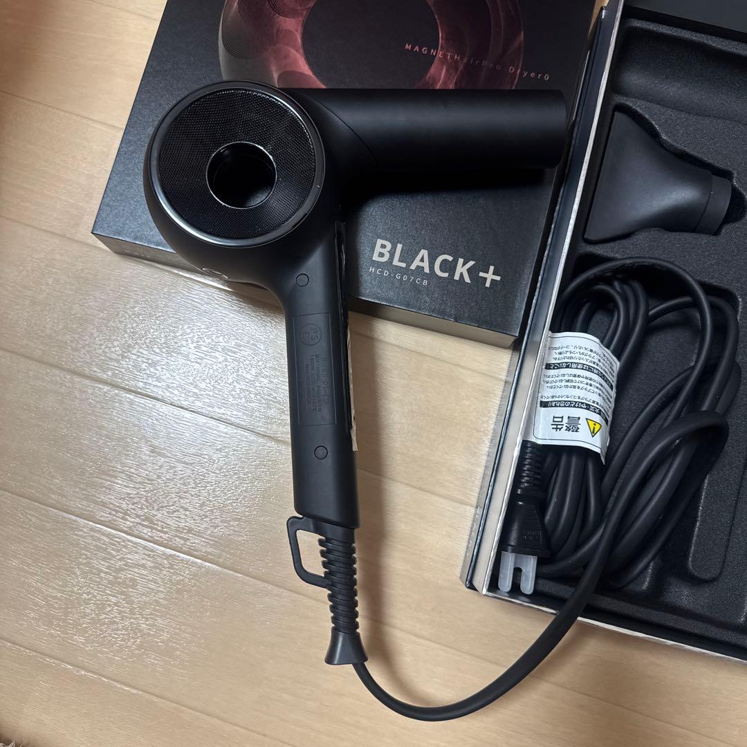 マグネットヘアプロ ドライヤーゼロ ブラックプラス HCD-G07CB