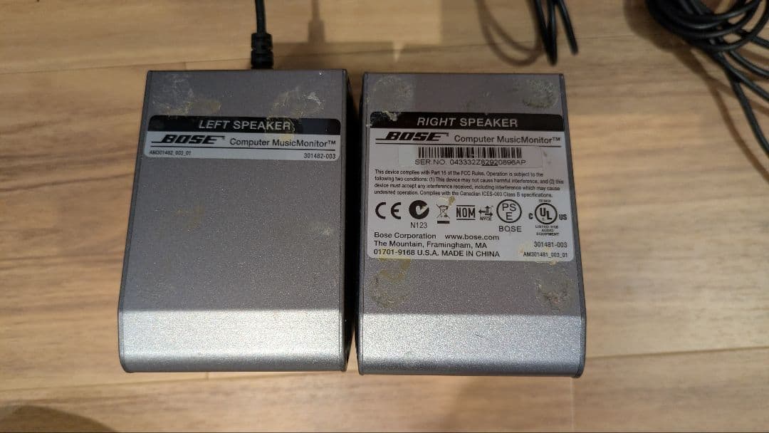 スピーカー・ウーファー BOSE COMPUTER MUSICMONITOR