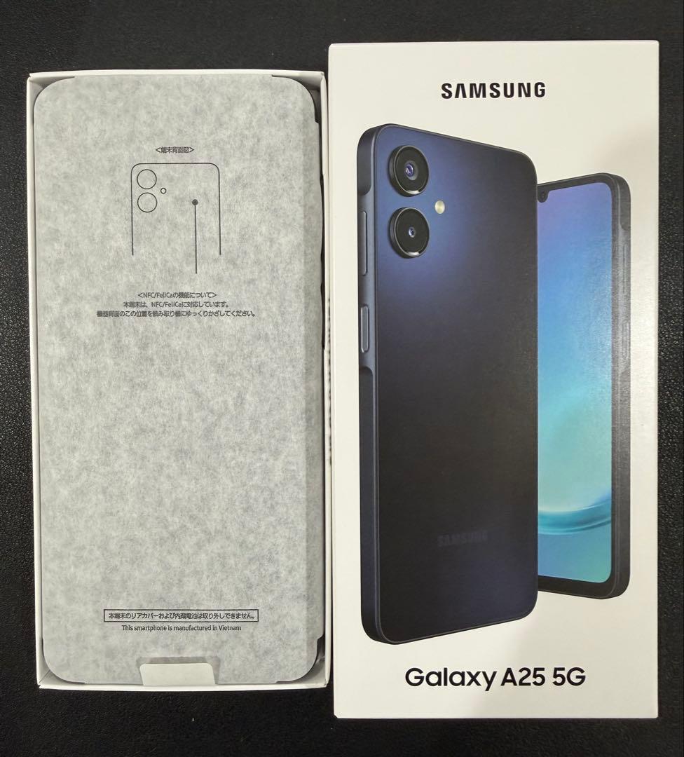 [新品] Galaxy A25 5G ブラック SIMフリー