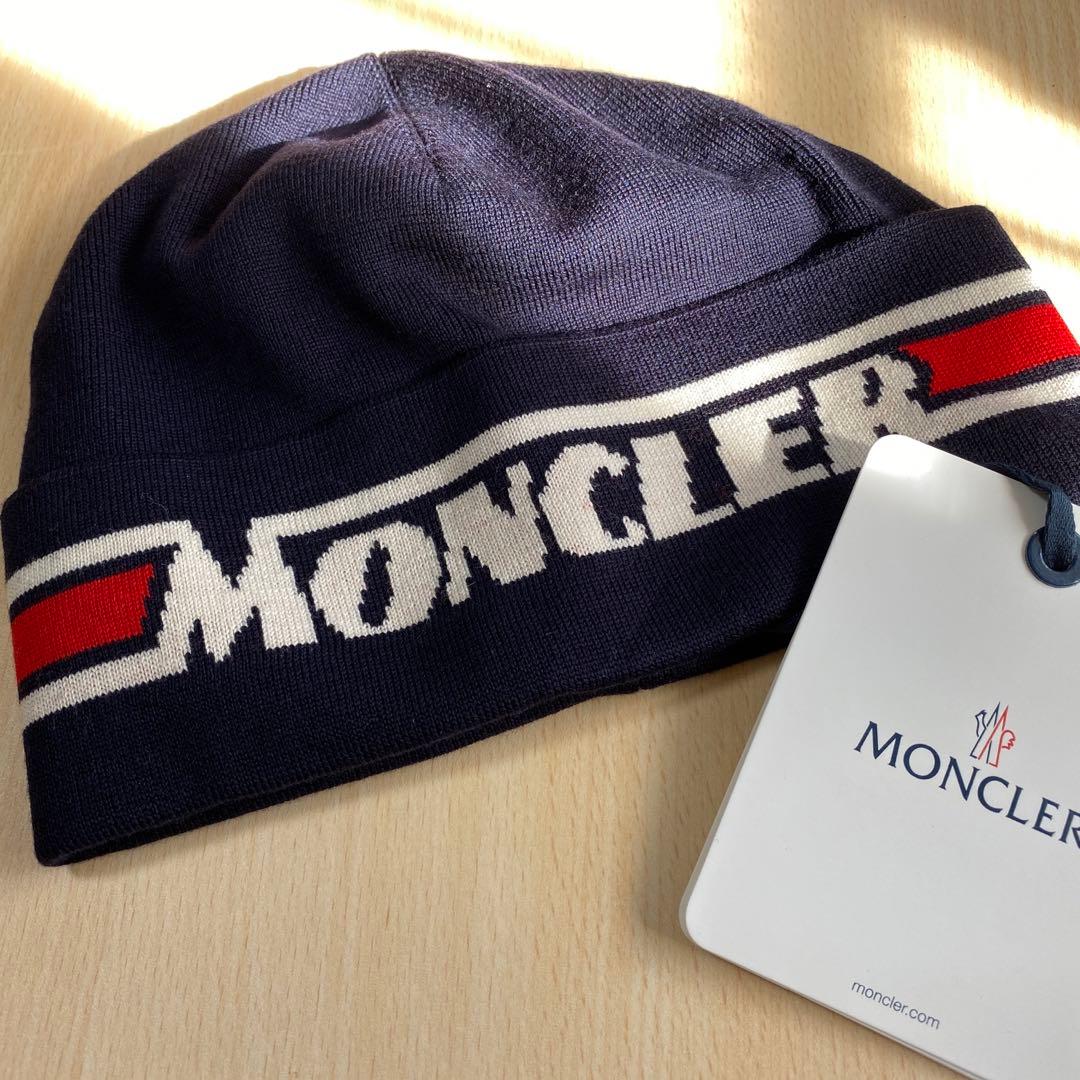 【新品タグ付き】モンクレール ニット帽