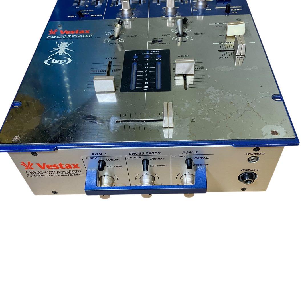 希少✨Vestax PMC-07Pro ISR DJミキサー　アダプター無し