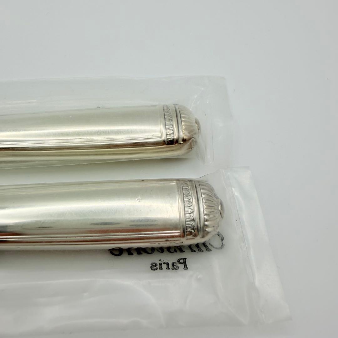 【未開封】 クリストフル カトラリー マルメゾン バターナイフ 2本