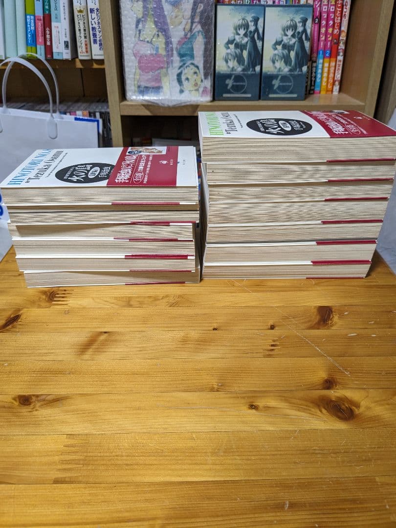 火の鳥＋ブラック・ジャック＋ブッダ　全巻　化粧箱入りセット