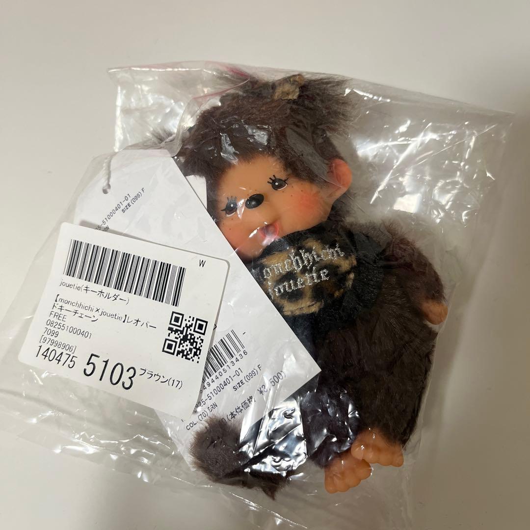 【新品・未使用】モンチッチ×jouetie レオパードキーチェーン