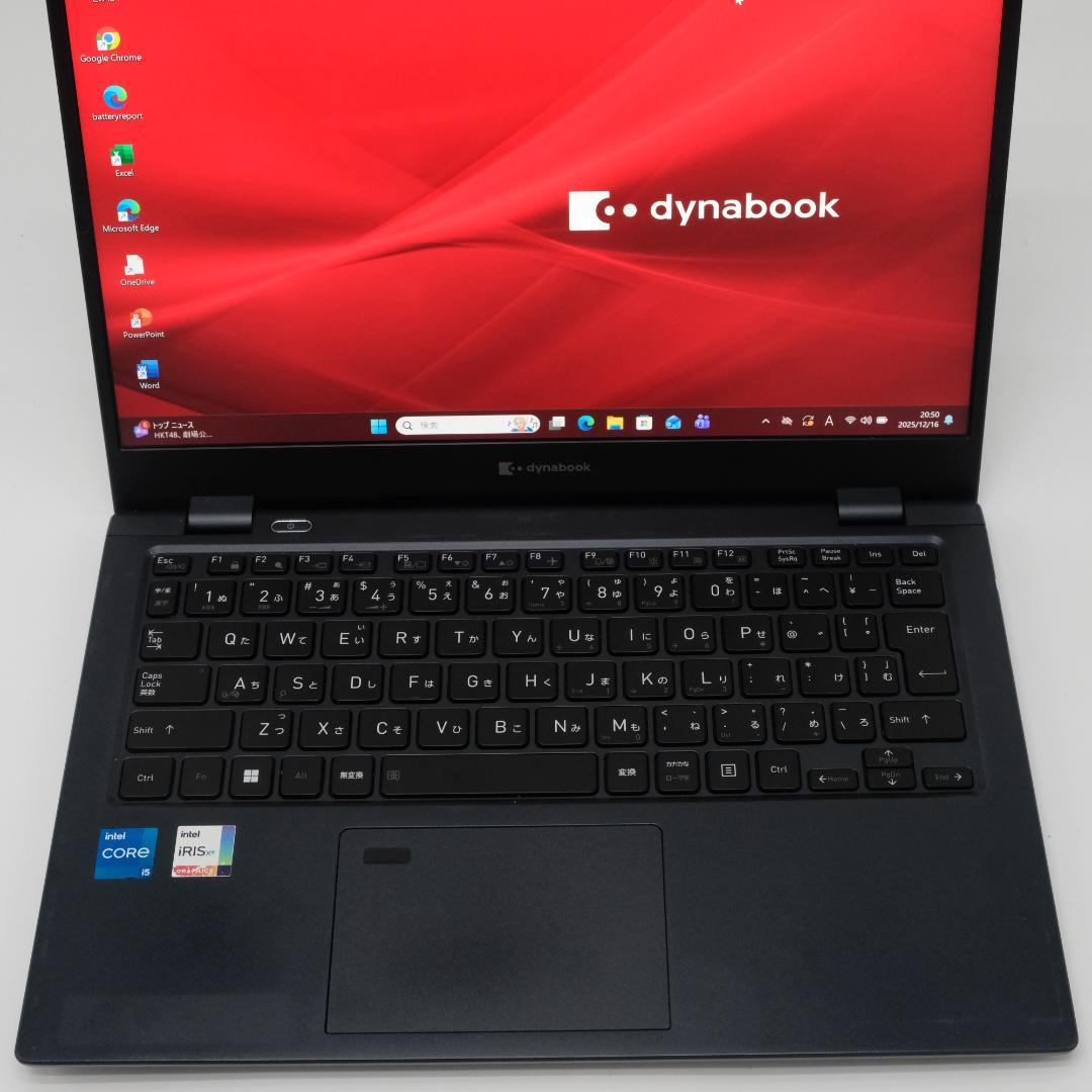 Windowsノート本体 TOSHIBA Dynabook G83/HU i5 16GB SSD256GB