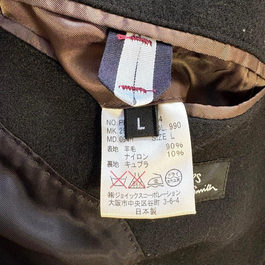 あきたん＊美品✨ピーエスポールスミス L ナポレオンコート ピーコート