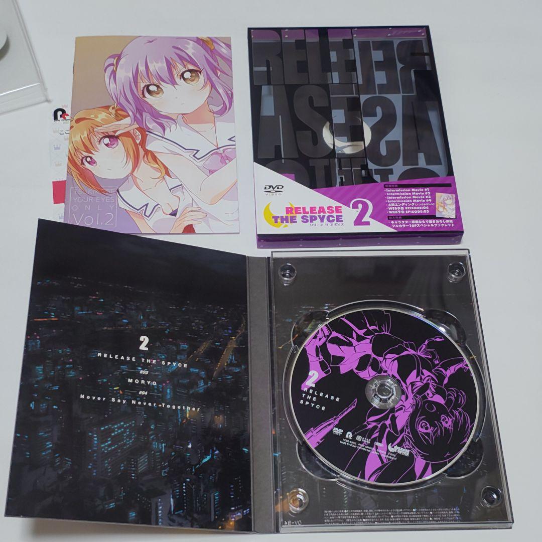 RELEASE THE SPYCE DVD 全6巻セット 全巻収納BOX付き