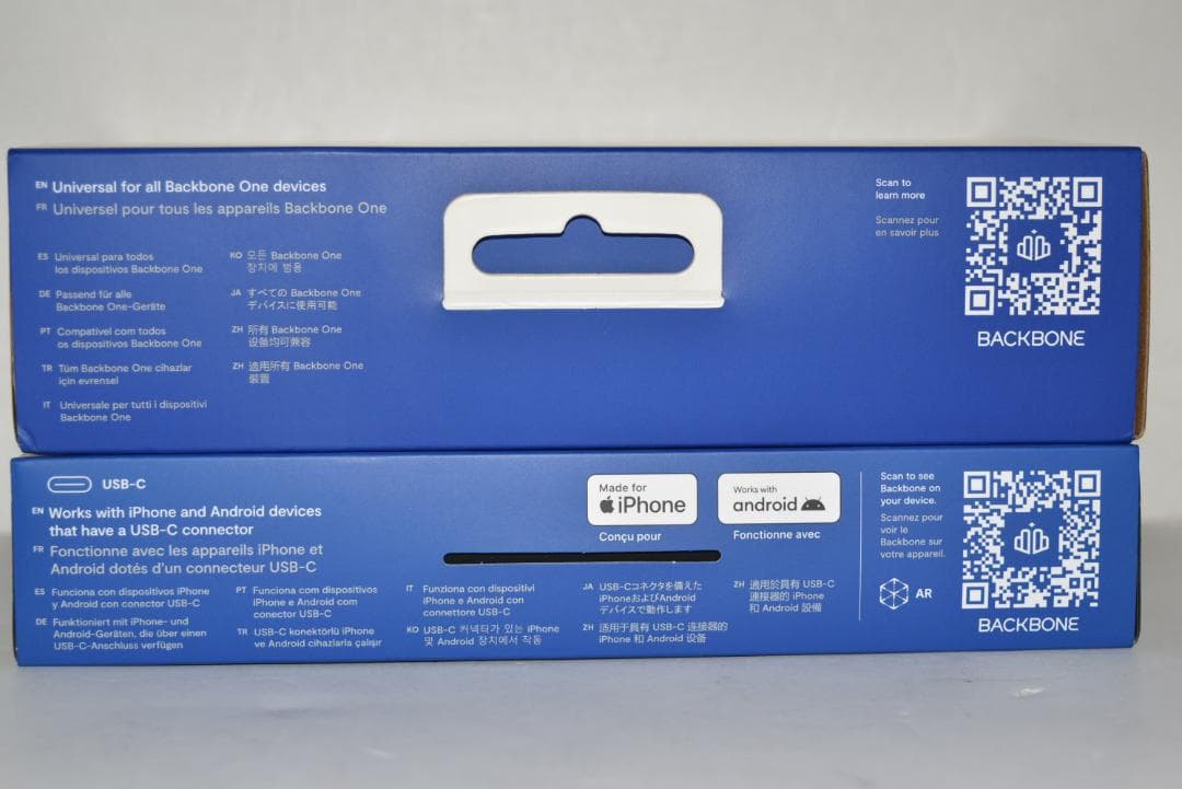 PlayStation　BACKBONE　専用ケース　24250704F02S