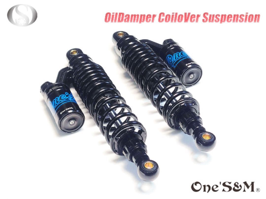 アウトレット特価 リアサス セット 減衰力調整 プリロード調整 車高調整機能付き