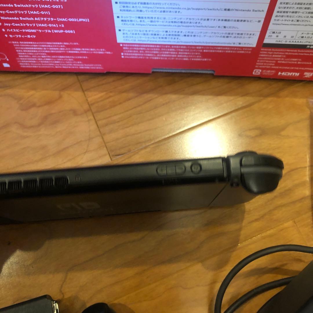 Nintendo Switch ジャンク