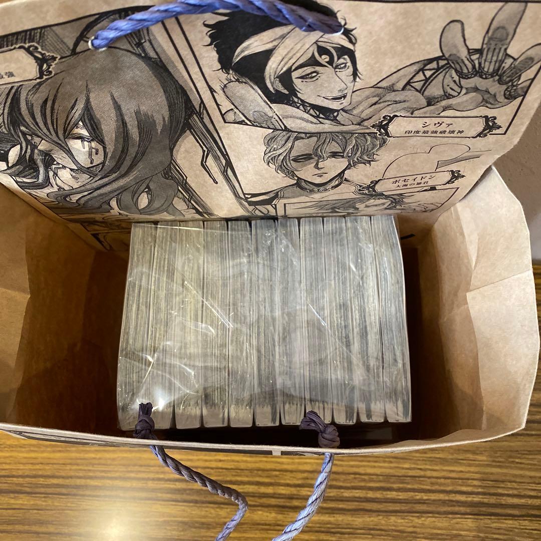 終末のワルキューレ 1巻〜23巻★セット売り新品未開封★初版も有り★限定★