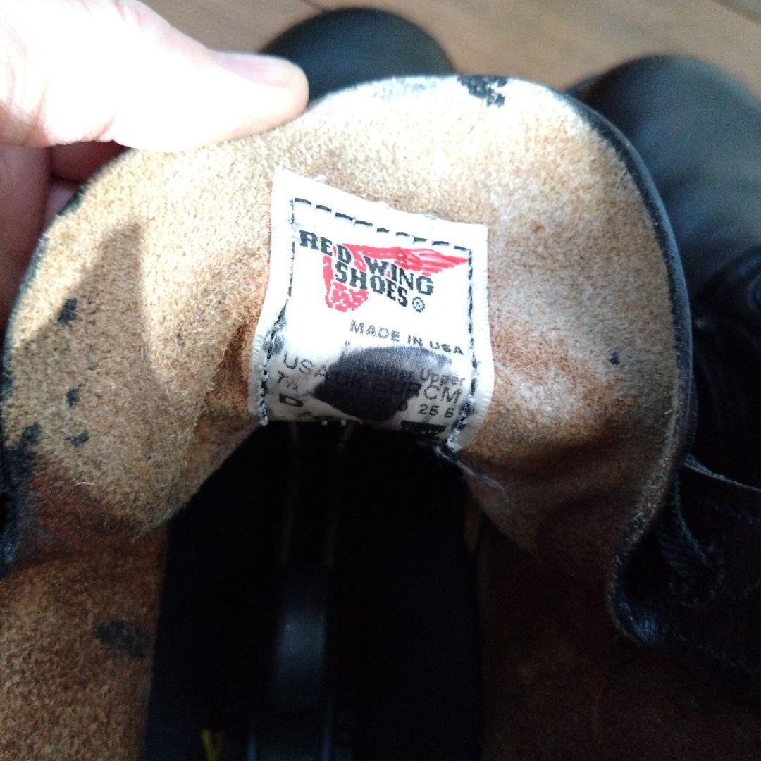 E*Y様 レッドウイング　ベックマン　ブラック　25.5センチ