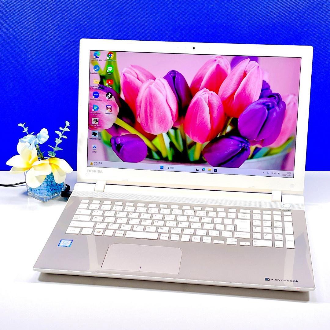 corei7＆12GB✨SSD500GB✨ブルーレイ✨Win11ノートPC薄型