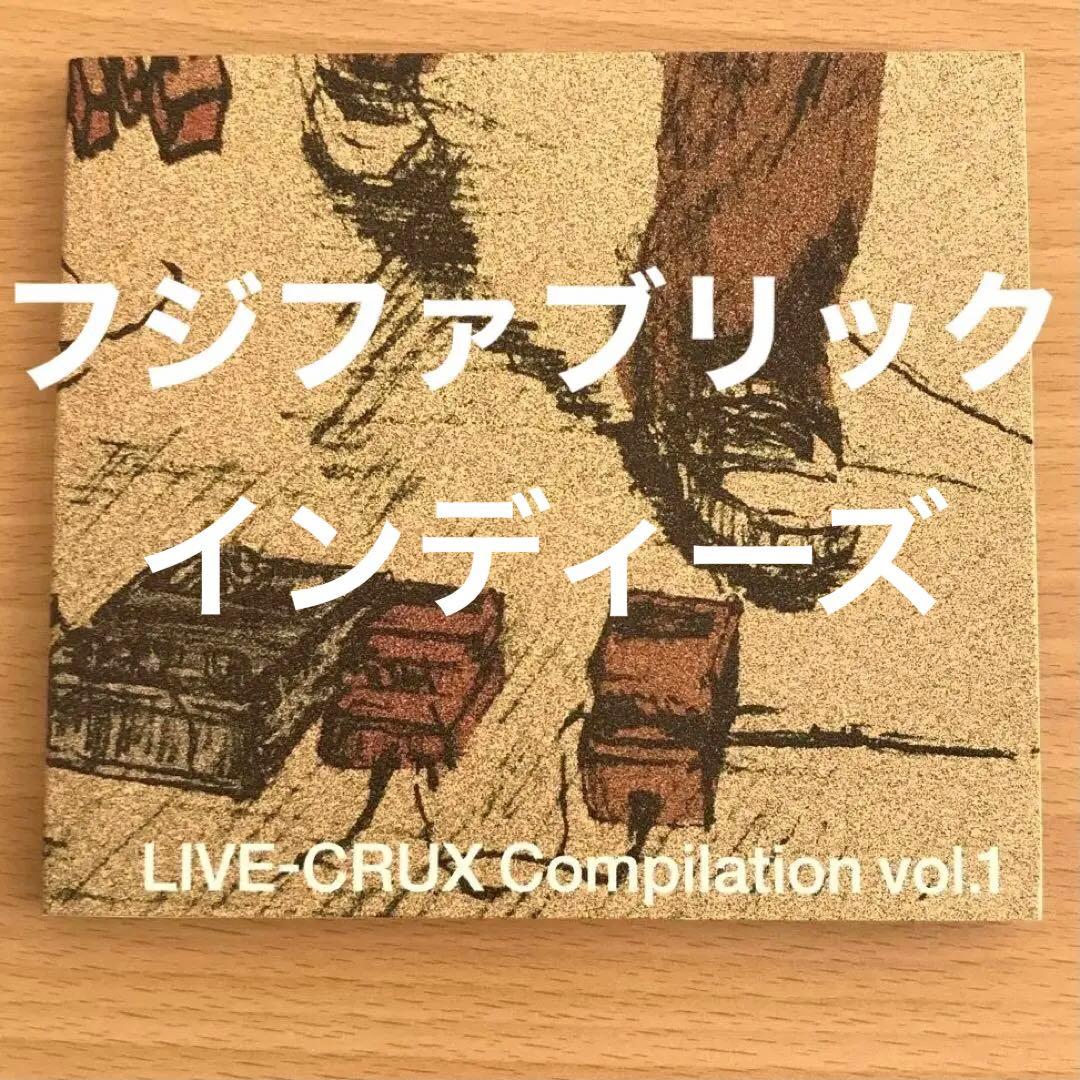 LIVE-CRUX Compilation vol.1 フジファブリック