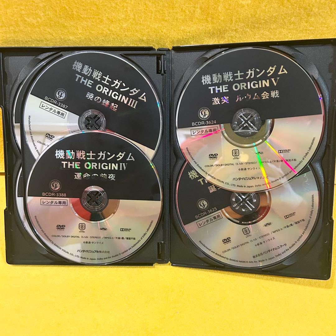 機動戦士ガンダム THE ORIGIN オリジン 全6巻 全巻セット