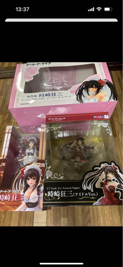 メイメイ　時崎狂三フィギュア