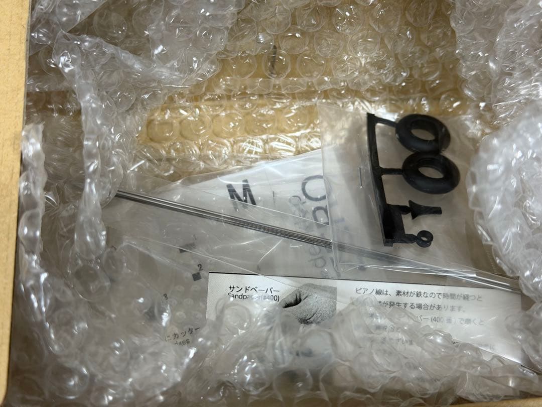 【超希少】インクス 1/32 desktop ZERO デスクトップゼロ 零戦