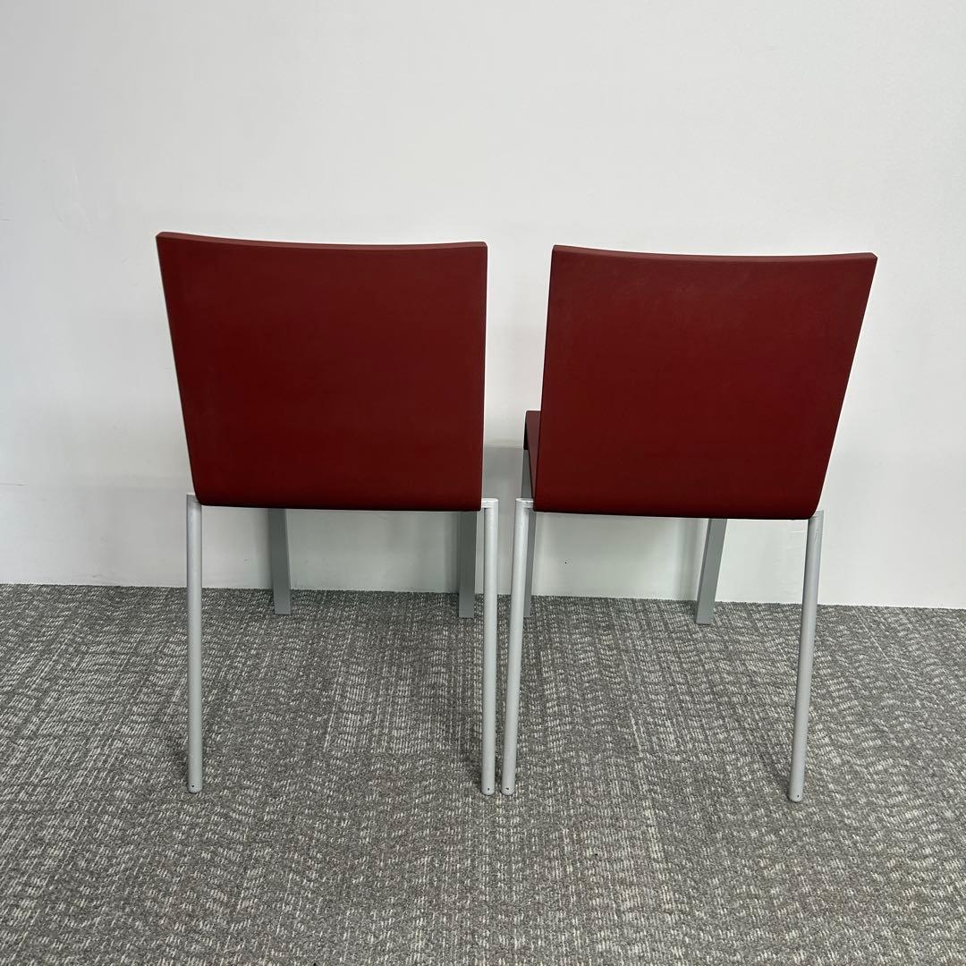 【在庫多数】ヴィトラ(Vitra)/.03(ゼロスリー)2脚セット/赤茶