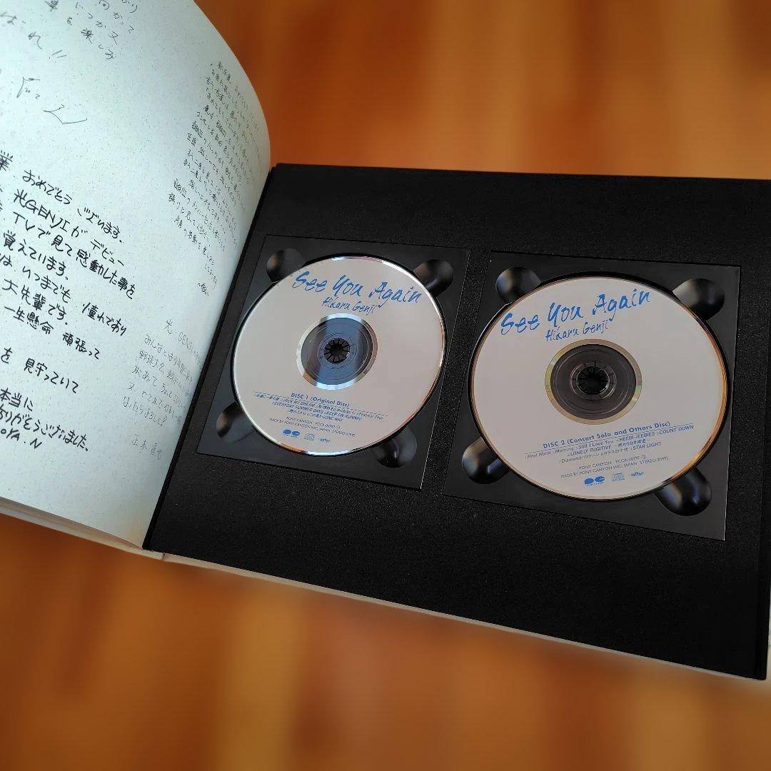 光GENJI卒業アルバム See You Againとビデオテープ１０本セット