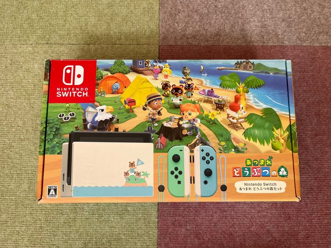 Nintendo Switch どうぶつの森デザイン + ゲーム3本セット