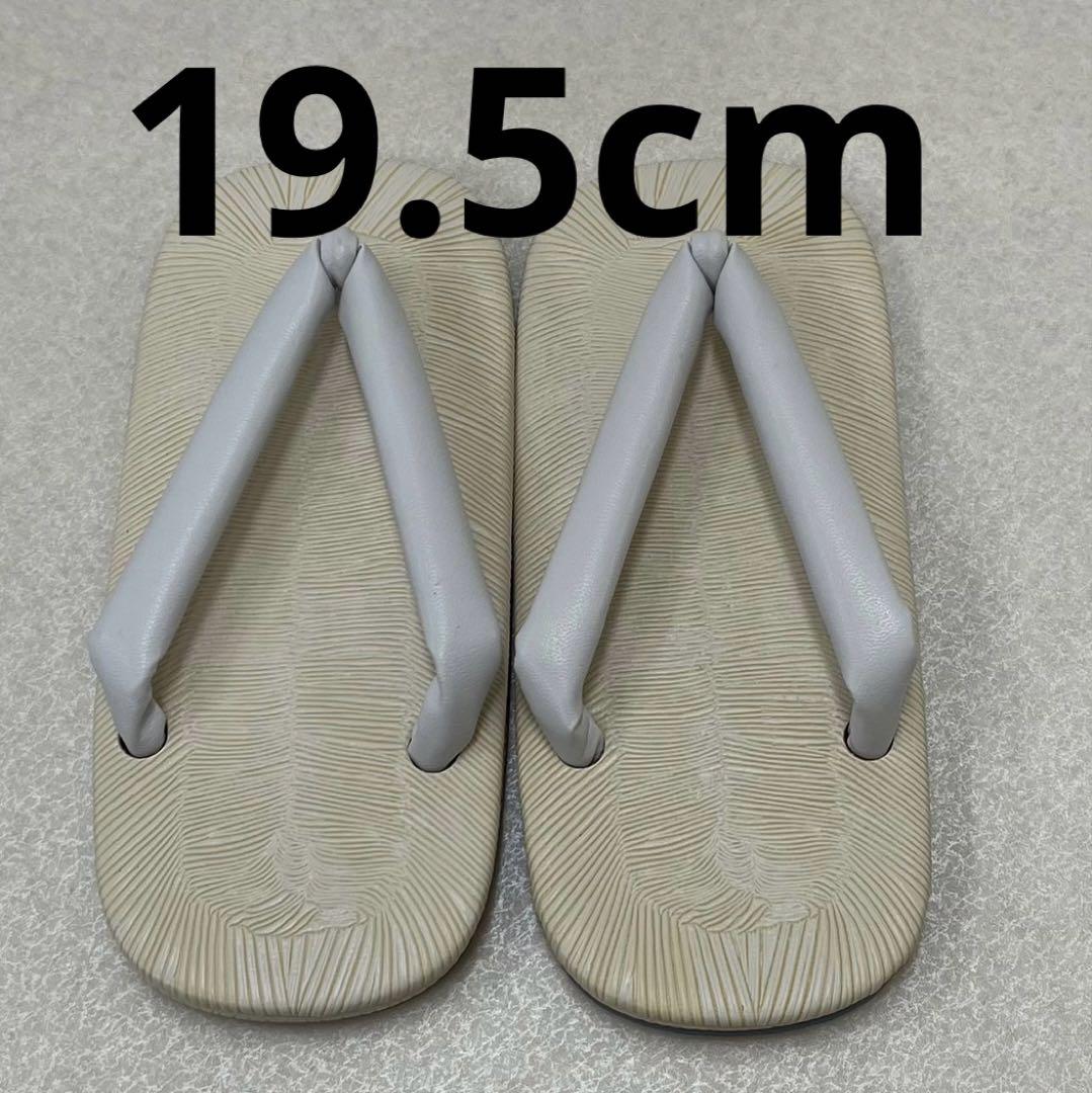 (7947)七五三 男児 袴（60㎝）7点セット