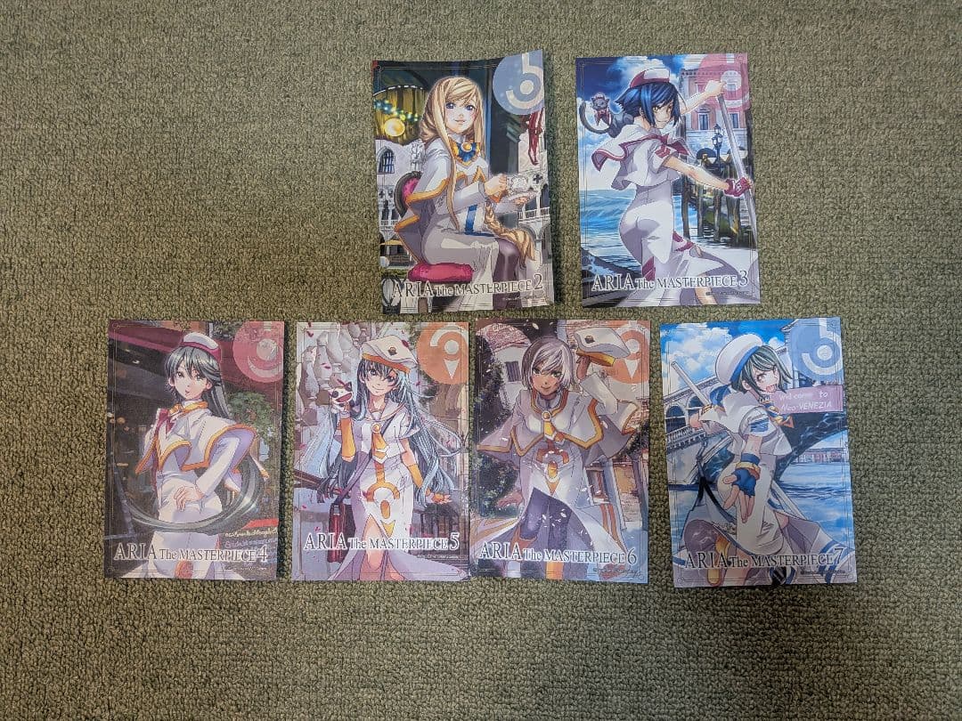 ARIA 完全版 1-7巻セット 初版帯付き　2-7巻ポストカード付き