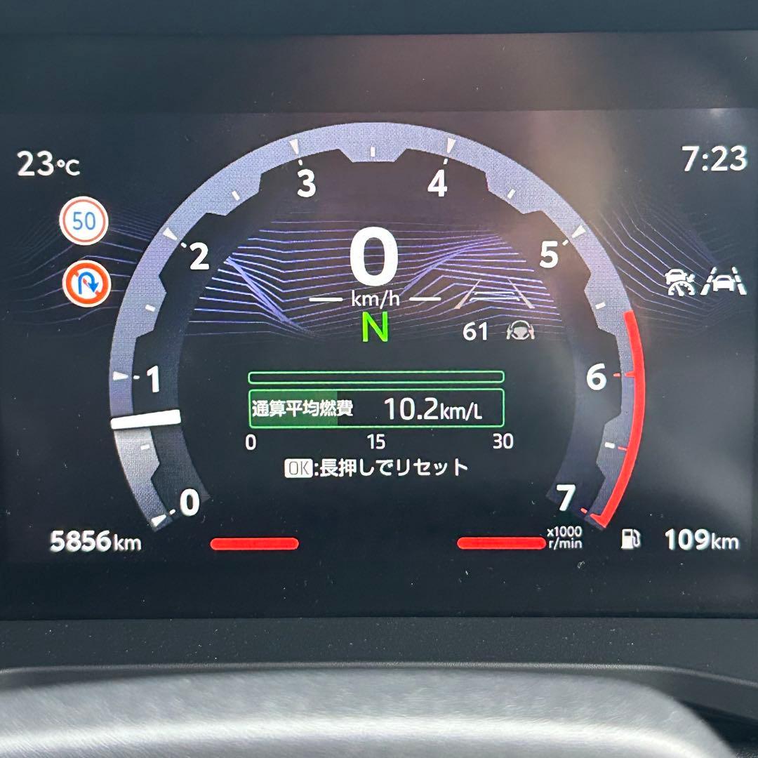 えちごや　ソレノイド　ランクル　250 ランドクルーザー