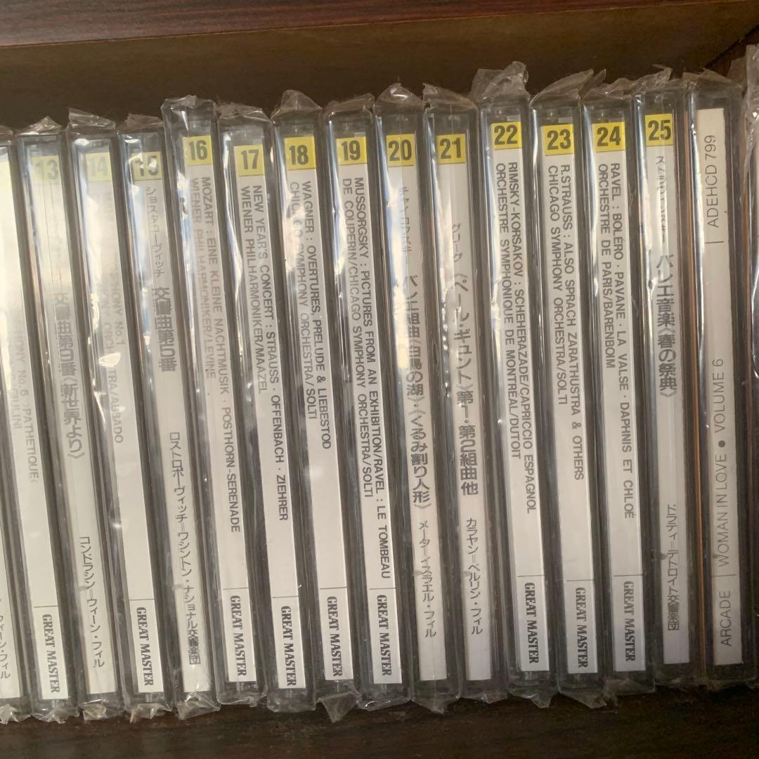 クラシック CD CLASSIC COLLECTION GREAT MASTER