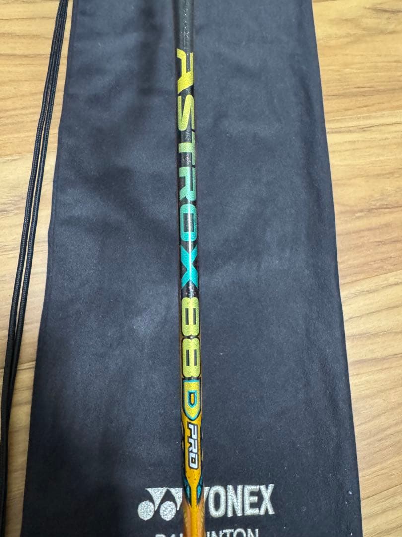 YONEX バドミントンラケット アストロクス88D プロ4UG5 ケース付
