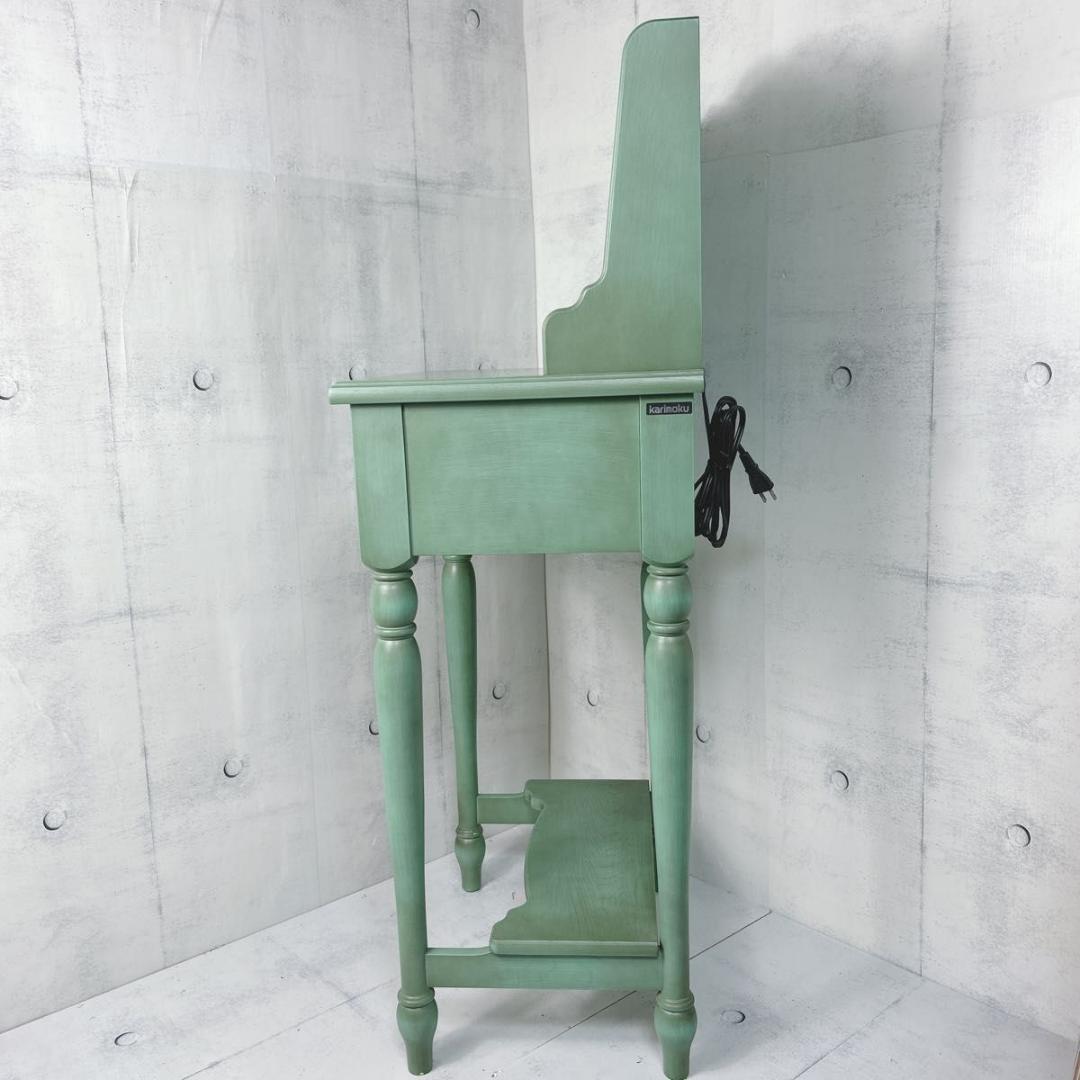 【希少】カリモク　木製　グリーンヒル　ミニデスクコンソール　1998年製