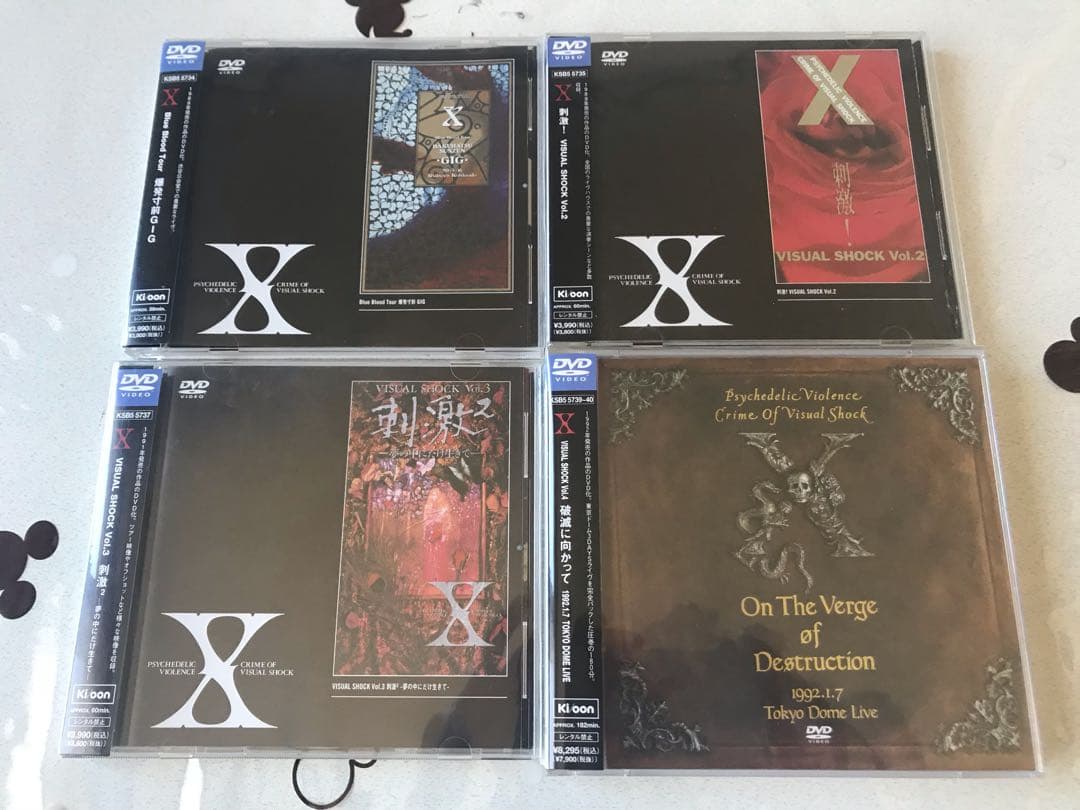 X JAPAN DVD 4枚セット【最終価格】