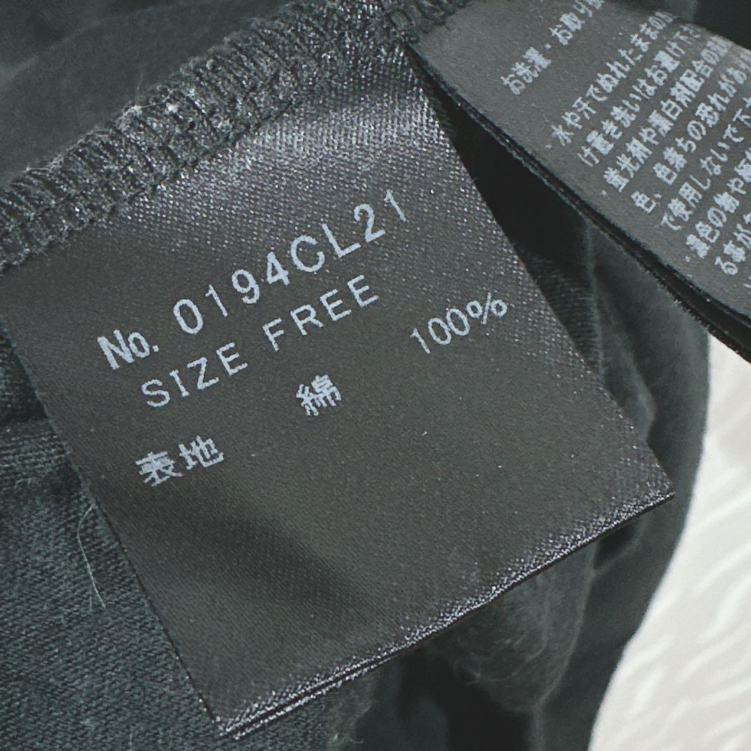 （ヒステリックグラマー）スカル×いちご バックプリント ロンT FREE 日本製