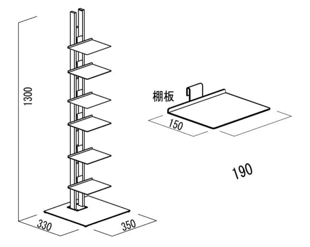 ルネセイコウ タワーシェルフ SHT-130A
