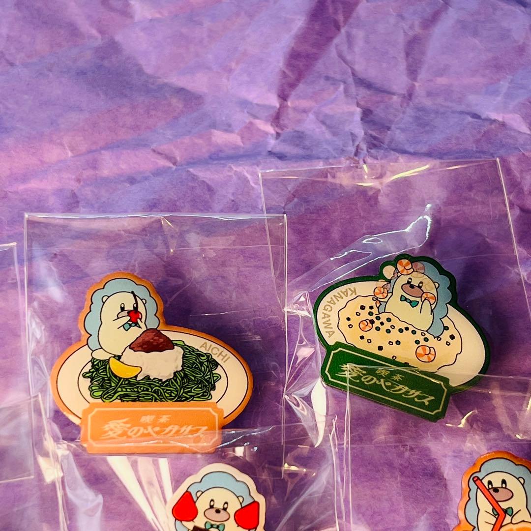 ずとまよ ご当地ピンズセット！