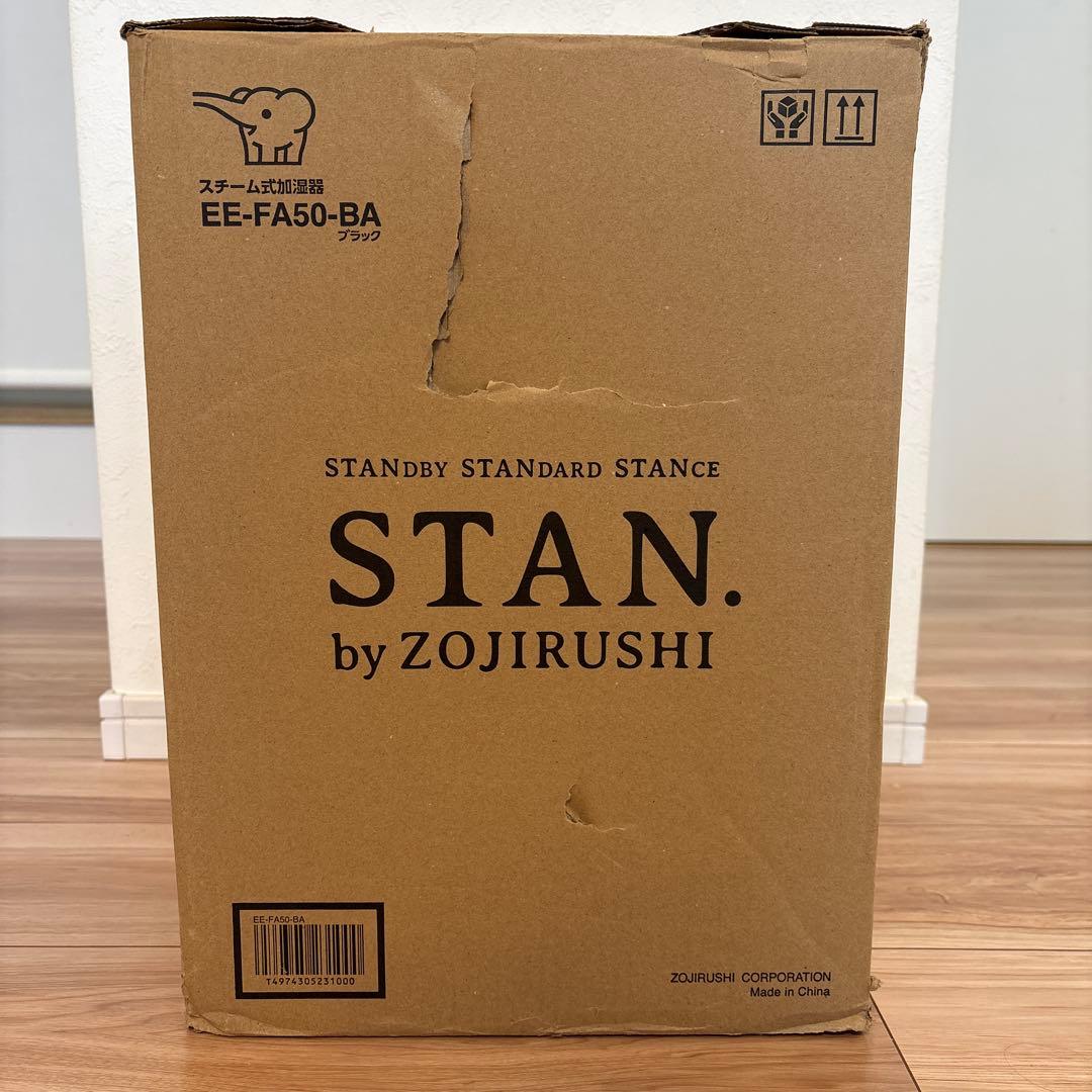 ZOJIRUSHI STAN. EE-FA50-BA 置き型加湿器