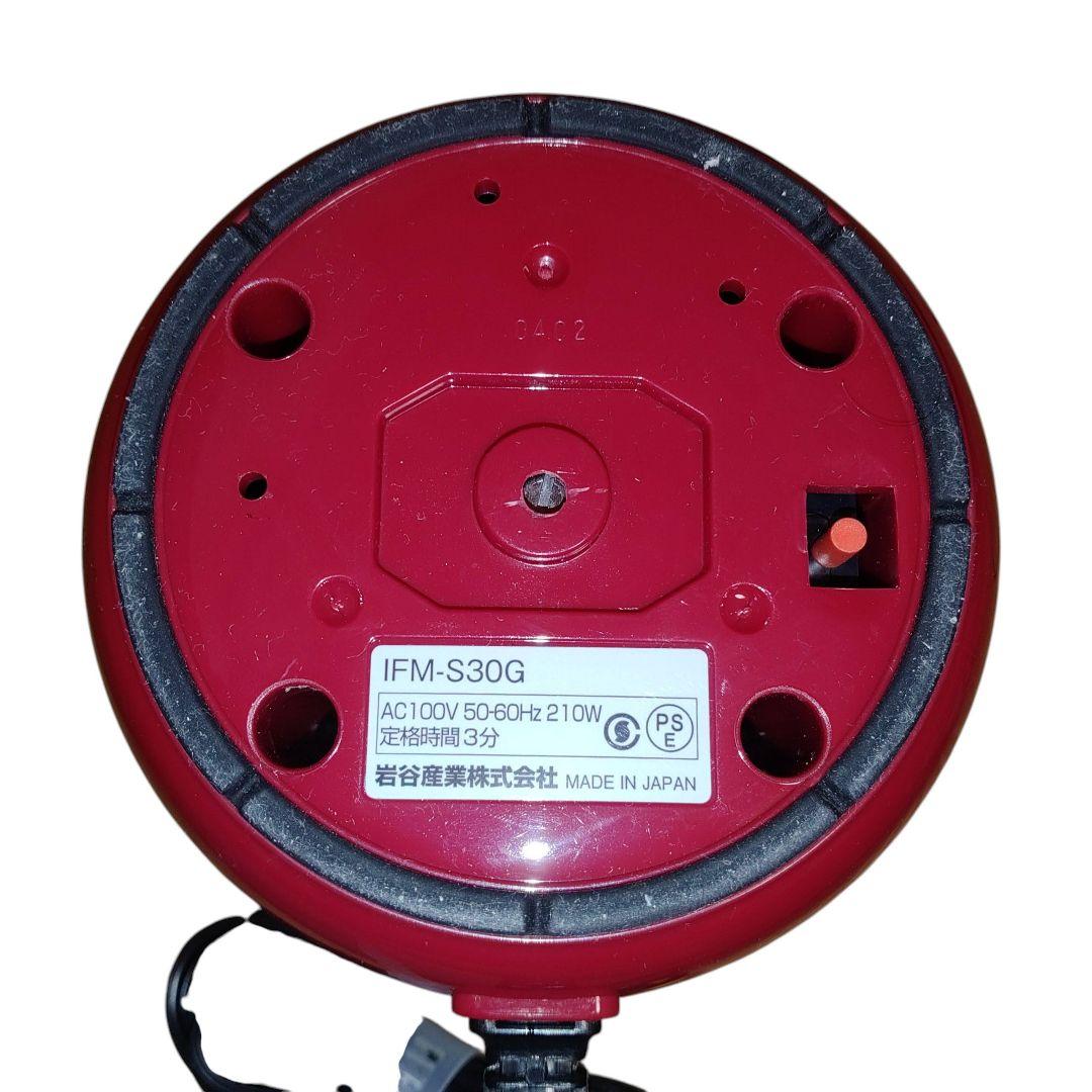 【動作OK】イワタニ　サイレントミルサー　ミキサー　ジューサー　IFM-S30G