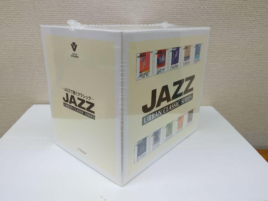 メルカリ セール新品 JAZZで聴くクラシック CD