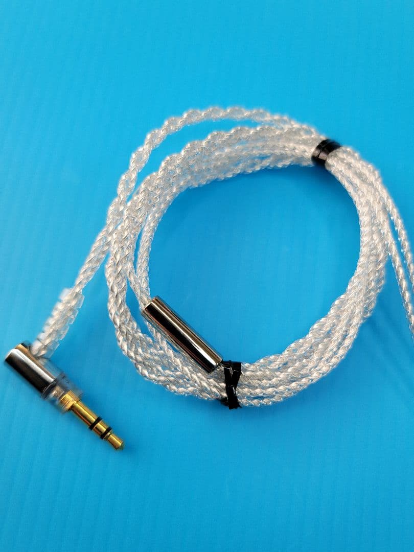 final B1 【FI-B1BDSSD】シルバーコートケーブル