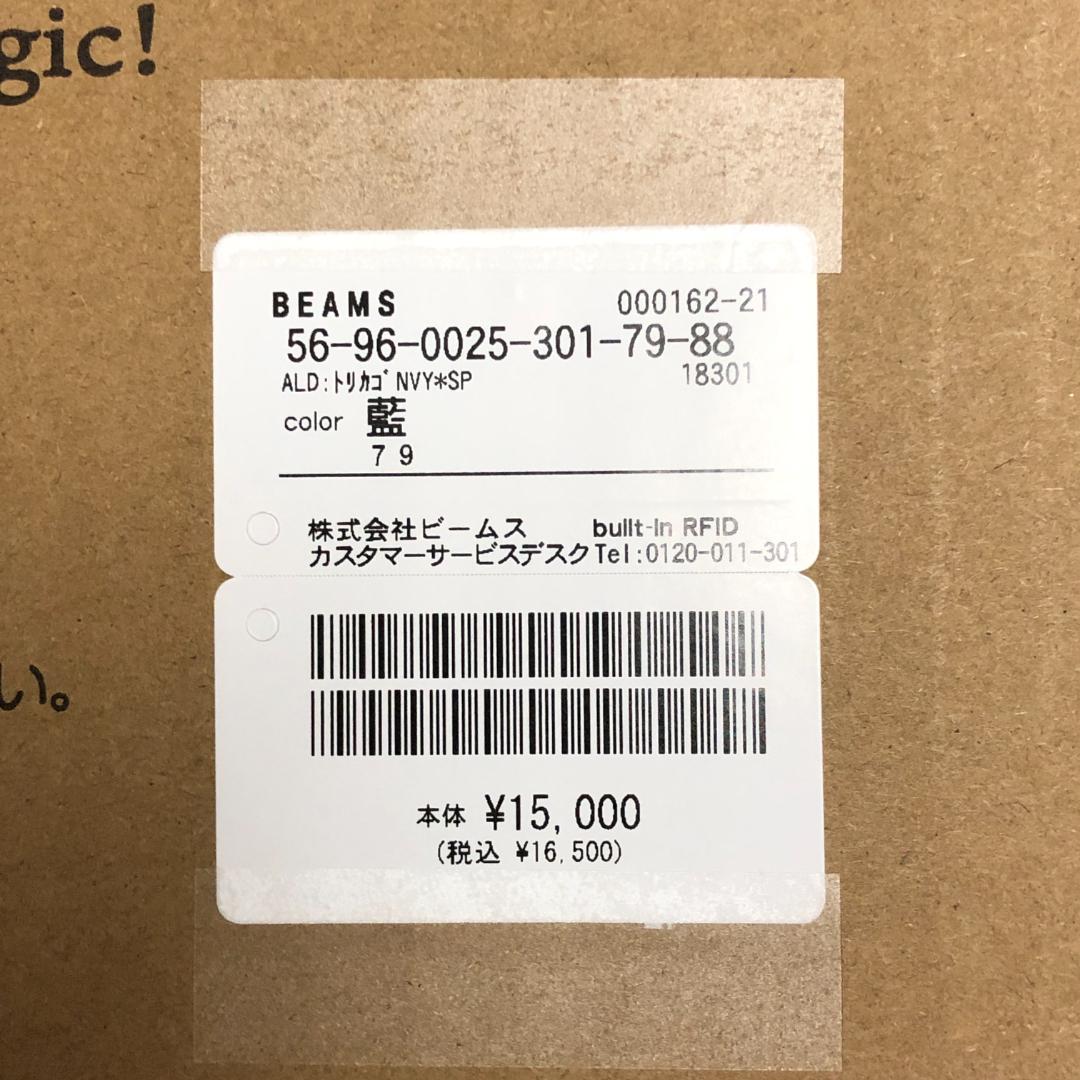 【未開封】 アラジン 遠赤 グラファイトヒーター CAH-G42GF 藍