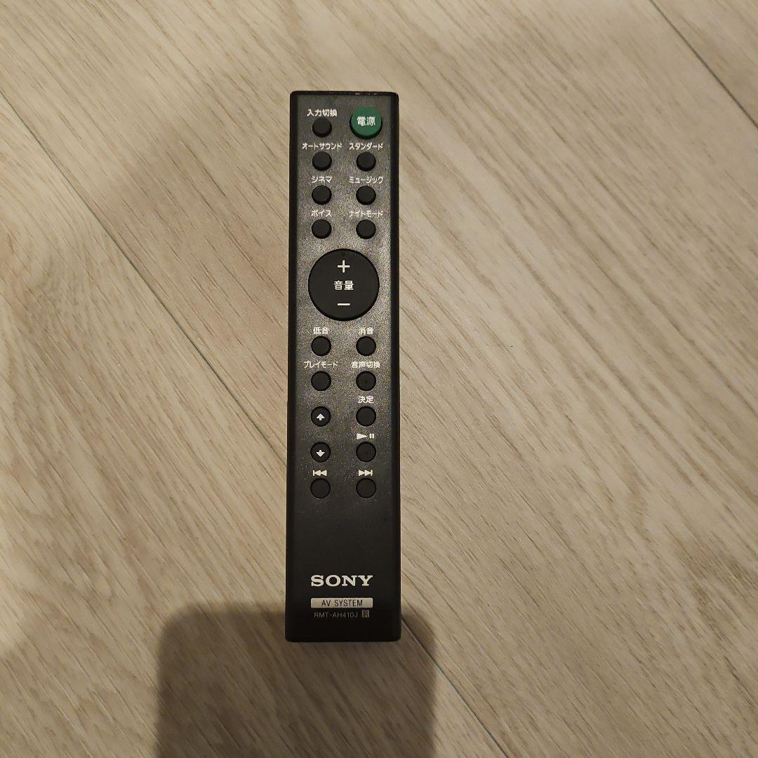 SONY HT-S200F(B)サウンドバー