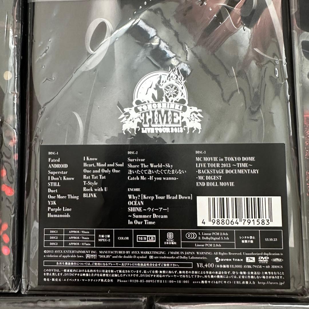 TOHOSHINKI ライブツアーDVD Blu-ray