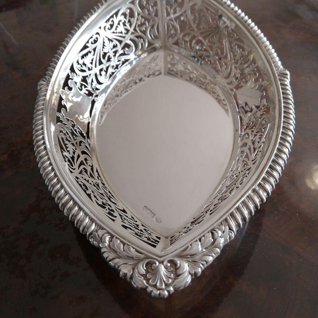 純銀925　英国製　バスケット