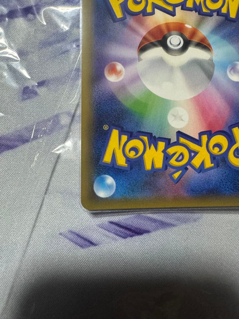 リリーエの決意SAR、SR　マリィSR　エリカのおもてなし 4枚セット