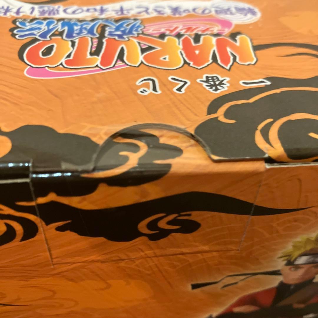 一番くじ　ナルト〜疾風伝〜　A賞B賞 2体セット 新品未開封　うずまきナルト