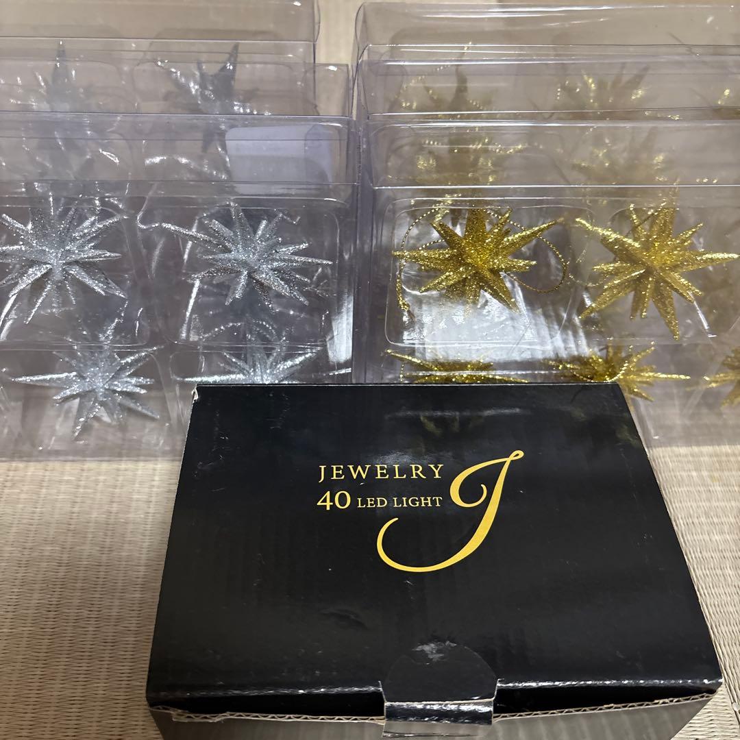 nisi様　Bethlehem-EX 120cm クリスマスツリーバッグ