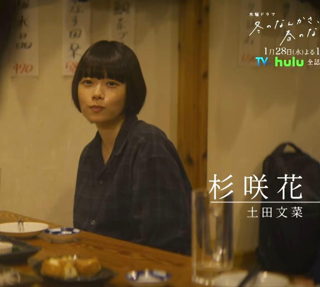 ＜Steven Alan＞ネル マドラスチェック オープンカラー シャツ BOX