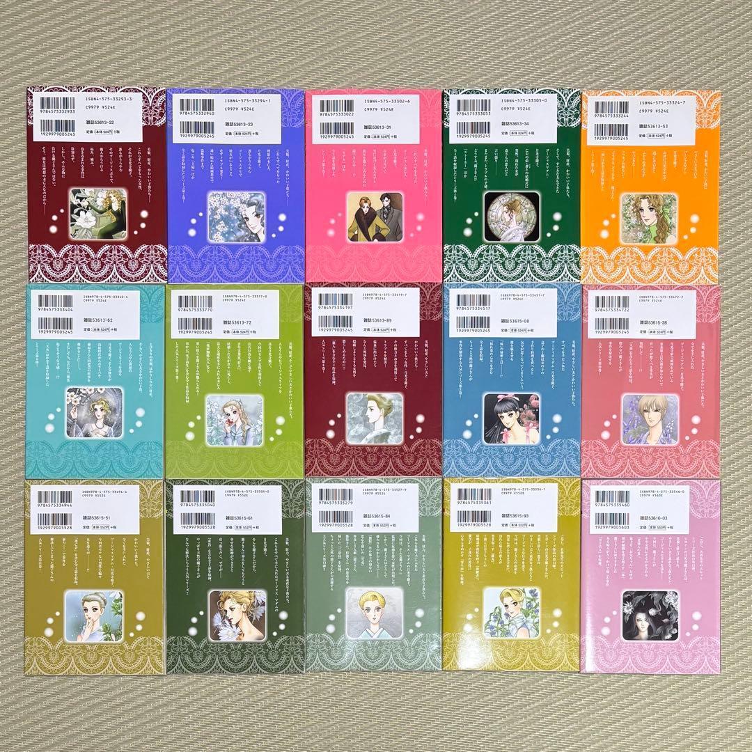 0128A 漫画 マダム・ジョーカー 1〜30 全巻 まとめ セット