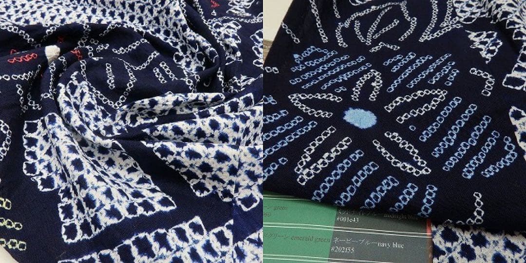 Gatti✺美品 有松鳴海絞り 綿 トールサイズ 高級浴衣 A3475