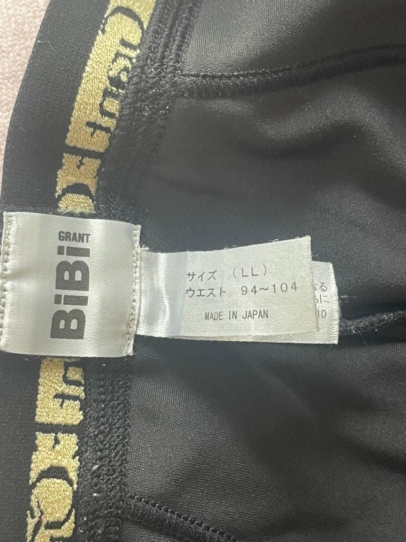 グラントイーワンズ　 Bi Biメンズスパッツ