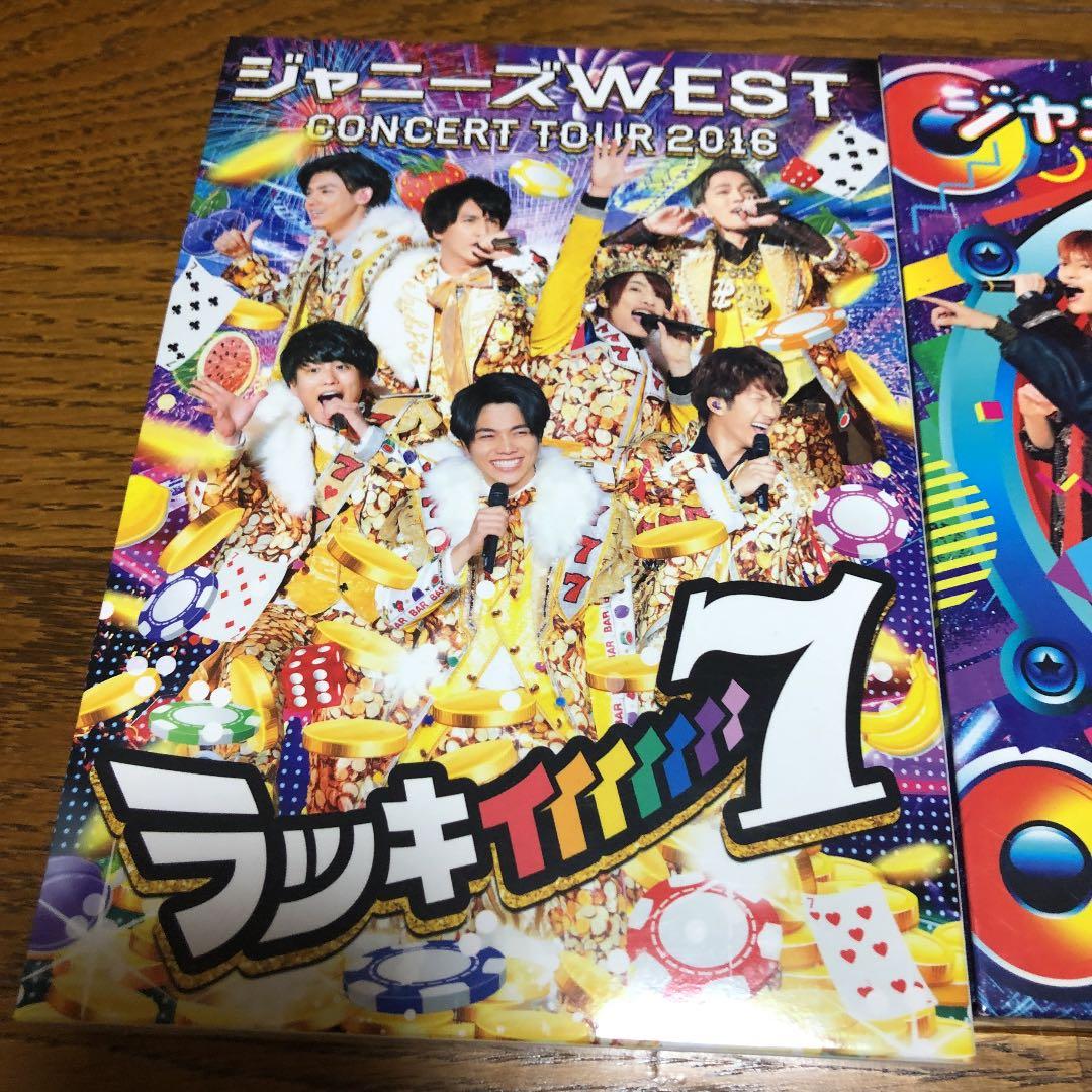 ラッキィィィィィィィ7 なうぇすと WESTival DVD ブルーレイ